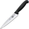 Нож для разделки мяса VICTORINOX 5.2003.15