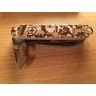 Нож VICTORINOX HUNTSMAN 1.3713.941